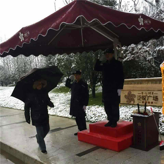 員工風采 員工風采